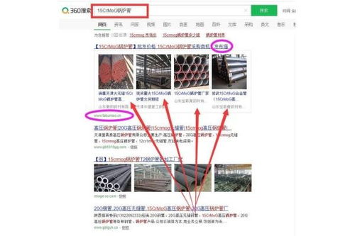 網絡推廣新利器 深度解析阿城資訊軟件開發(fā)與發(fā)布貓軟件的協(xié)同應用