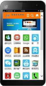 東莞網(wǎng)站建設(shè)與軟件開發(fā)外包優(yōu)選 商恩信息科技專業(yè)解析